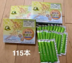 Item thumbnail for item 0697da4c-50e8-4269-a3ee-2ffd9179cfad