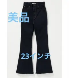 MOUSSY High waist emotion flare 定番フレアデニム