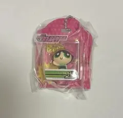 パワパフ　ブリスターチャームコレクション　バターカップ