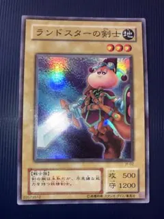 2026年最新】ストラクチャーデッキ 遊戯編 1の人気アイテム - メルカリ