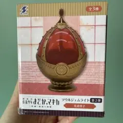 2025年最新】劇場版 魔法少女まどか☆マギカ ソウルジェムの人気