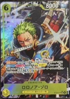 Item thumbnail for item 45ac35fe-5054-44de-b151-af467a2c2102