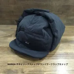 イヤーフラップキャップ キャップ