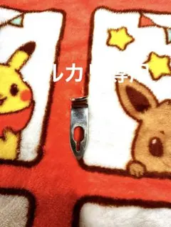 Item thumbnail for item 28f47728-6ddd-4077-9feb-b981ccdea378