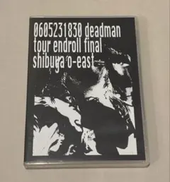 deadman 予兆飛行 CD Discography