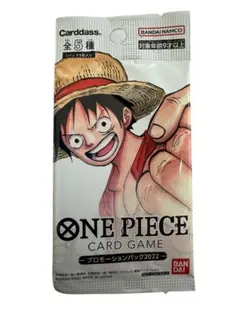 【非賣品】ONE PIECE CARD GAME 宣傳包 2022