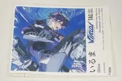 Item thumbnail for item f4118cfb-60d2-4195-ae84-4a283c778ffd