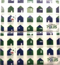 【新品未開封】ポラ猫　抗菌　マスクケース　マスク1枚付き　2個セット　POLUS