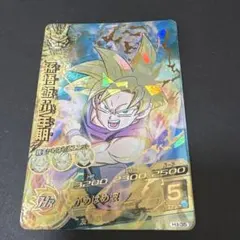 ドラゴンボールヒーローズ H1-39 トランクス - メルカリ