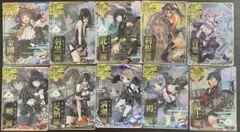 2025年最新】艦これアーケード引退の人気アイテム - メルカリ