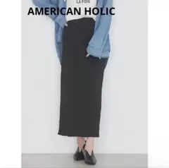 ロングタイトスカート ブラック　Mのサムネイル