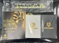 Item thumbnail for item f397fa2d-8646-4725-988c-6cff214ae92a