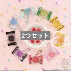 【新品】サンリオキャラクターズキャンディチャーム コロコロクリリン