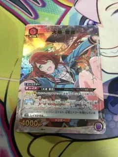 ユニオンアリーナ 大崎甜花 SR パラレル ユニオンアリーナ 大崎甜花 SR パラレル アイドルマスターシャイニー