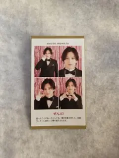 猪俣周杜 切り抜き 4種類