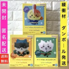 【未開封】ヒロアカ　ちいかわ　フィギュア　緑谷爆豪勝己　轟焦凍　ハチワレ　うさぎ