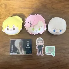 WIND BREAKER グッズセット