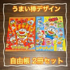 Item thumbnail for item fa54f01c-fe1f-4790-a93a-ac667653f502