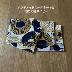 Item thumbnail for item fb401f35-cc45-457b-a5bc-dc31768b8b3c