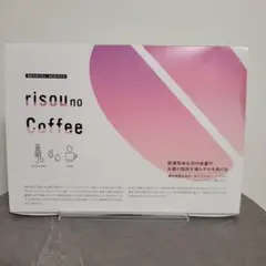 2025年最新】りそうのコーヒーの人気アイテム - メルカリ