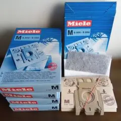 Miele ミーレ 掃除機用 純正紙パック フィルター セット　4箱＋3袋のサムネイル