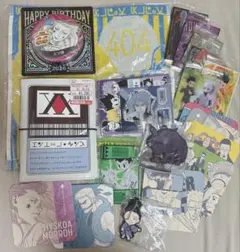 ラスト商品）旧HUNTER×HUNTER 残り全部詰めましたセット | Mercari