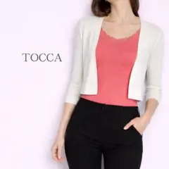 TOCCA ショート丈カーディガン 七分袖 上品シンプルデザイン