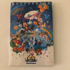 東京ディズニーランド　メモ帳　15周年