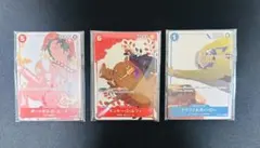 カイドウに挑め 新品未開封 プロモ 全種 第一弾〜第三弾 カイドウに挑め メルカリ便　新品未開封 プロモーションカードセット③ メルカリ - ワンピース カードゲーム