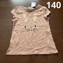 H&M 半袖 Tシャツ うさぎ 135 140のサムネイル