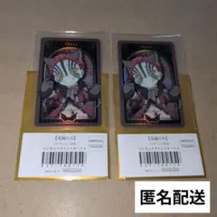 鬼滅の刃 ufotable ハロウィン2025 メタリックカードA(猗窩座②)