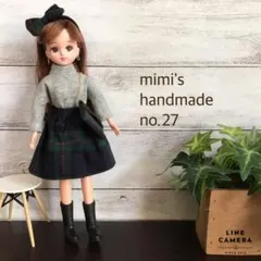リカちゃん　ブライス　服　ハンドメイド　no.27