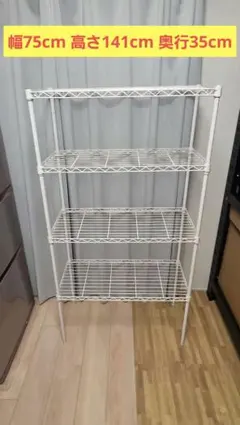 yamato様 リクエスト 2点 まとめ商品