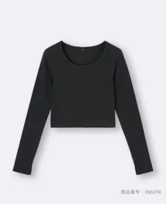 【1回のみ着用】 ジーユー GU リブクロップドT(長袖) Mサイズ