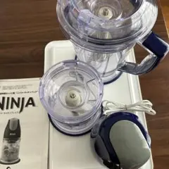 Ninja キッチンプレップ NINJA ニンジャ キッチンプレップ - メルカリ