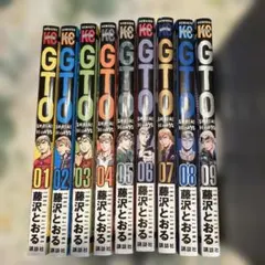 GTO shonan 14 days ①〜⑨全巻セット 藤沢とおる 1冊オマケ - メルカリ