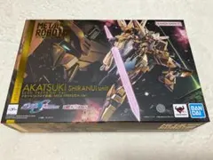 2026年最新】Metal robot魂 アカツキ シラヌイの人気アイテム - メルカリ