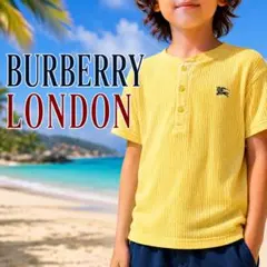 BURBERRY LONDON バーバリー 120A リブ半袖Tシャツ 黄色のサムネイル
