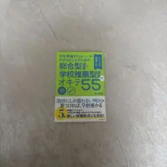KAZUuuu様 リクエスト 2点 まとめ商品