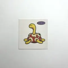 ポケモンパン　デコキャラシール　ツボツボ