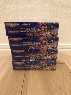 インフェルノX 2box ニンジャスピナー4box ポケモンカードゲーム