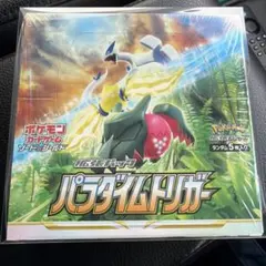 f*n様 【未開封シュリンク付き】ポケモンカード 拡張パック パラダイム