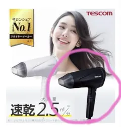 Item thumbnail for item 31f2221f-0b56-4f85-9a99-e7fab5067d56