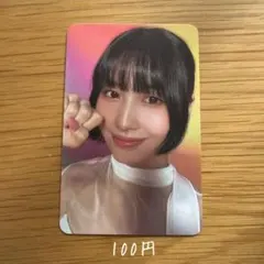 2026年最新】twice with you-th モモの人気アイテム - メルカリ