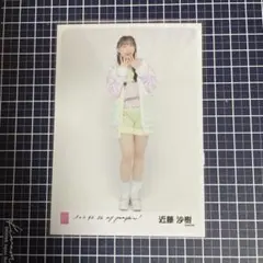 OSN48+様 リクエスト 3点 まとめ商品