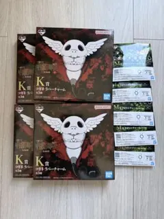 一番くじ 呪術廻戦 死滅回游 K賞 コガネ ラバーチャーム　M賞アクリルチャーム