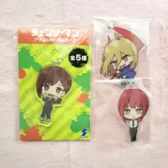 Item thumbnail for item 53fc34cd-8857-4479-9425-65fad17fed7c