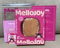 み*す様 mellojoy キャラメルクリームクッキー もちもちもち シュリンク