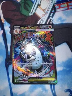 よつば工場【豹馬のカード開封ch】様 リクエスト 2点 まとめ商品