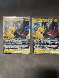 【値下げ】ピカチュウ＆ゼクロムGX RR SM12a TAG TEAM GX ② ピカチュウ＆ゼクロムGX RR SM12a TAG TEAM GXタッグオール… - メルカリ